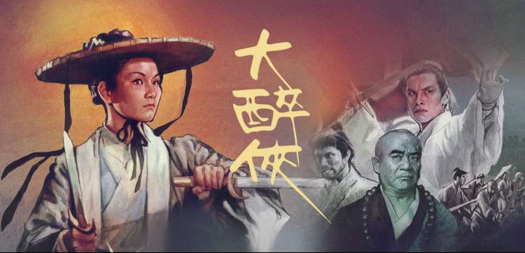 海贼王同人社区 - 海迷聚集地