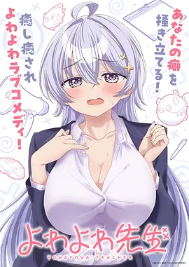 海贼王同人画集 - 女帝汉库克