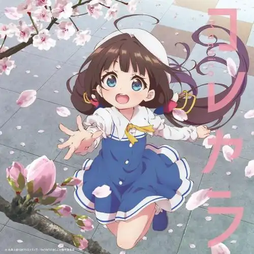海贼王同人画师 - 草帽画师