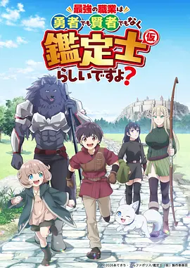 海贼王同人社区活动